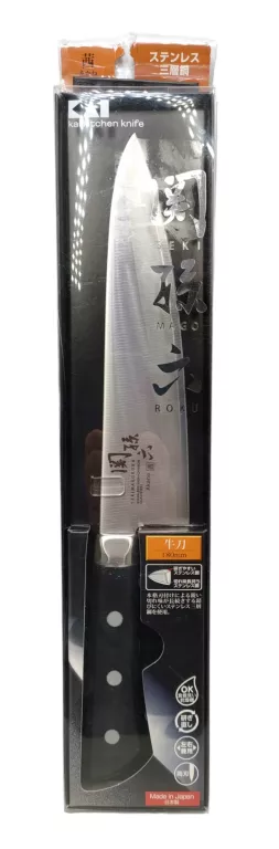 kai-corporation-seki-magoroku-akane-gyuto-180mm-gorczewska-97-sc-warszawa