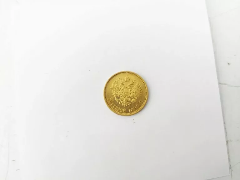 ZŁOTA MONETA 5 RUBLI 1898