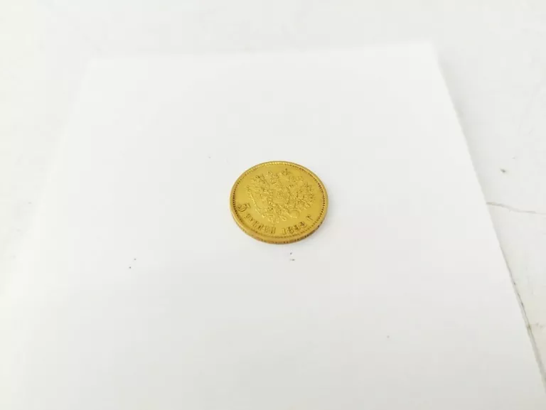 ZŁOTA MONETA 5 RUBLI 1898