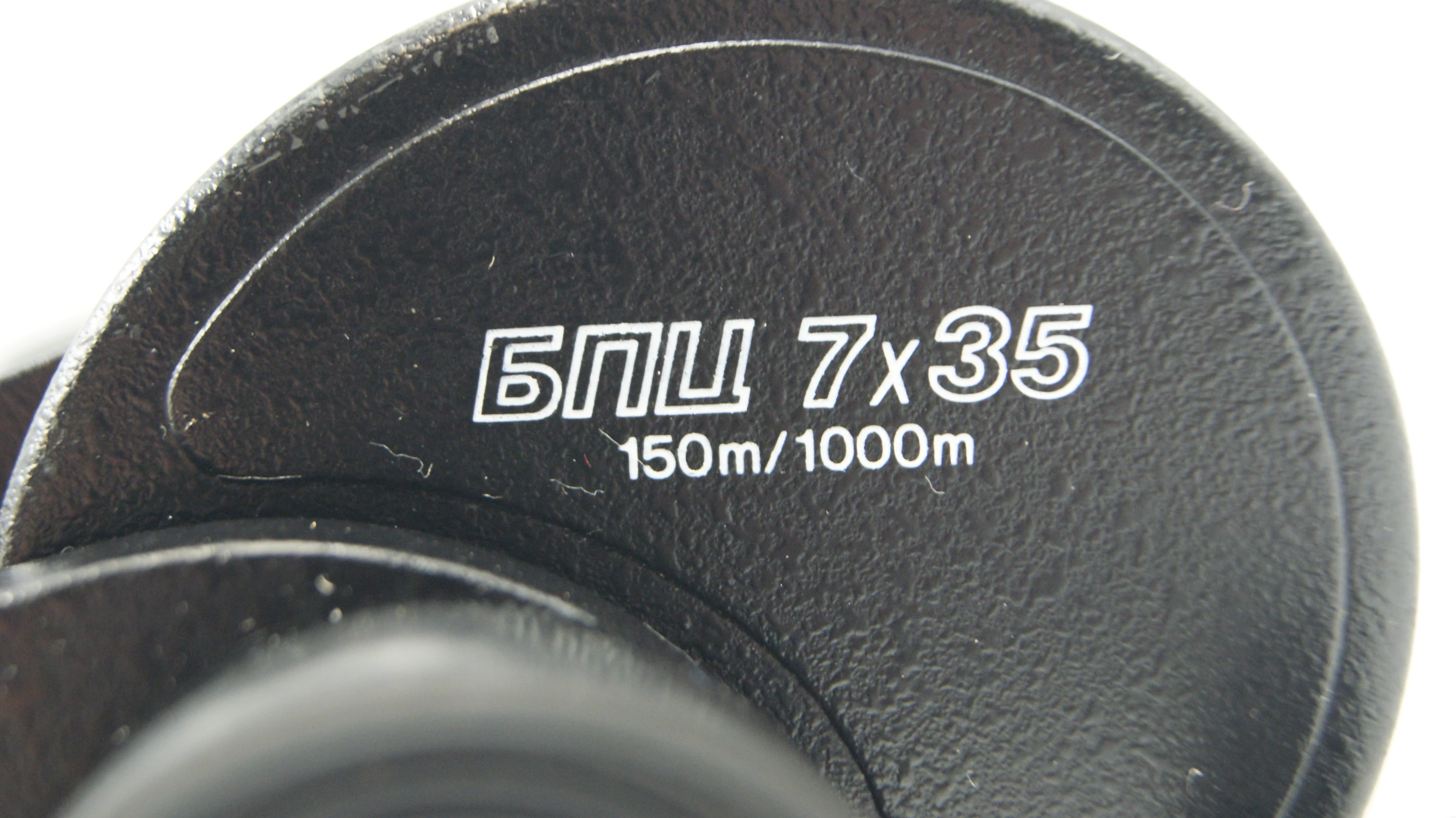 lornetka-sotem-bpc-7x35-zsrr-solidna-product-id