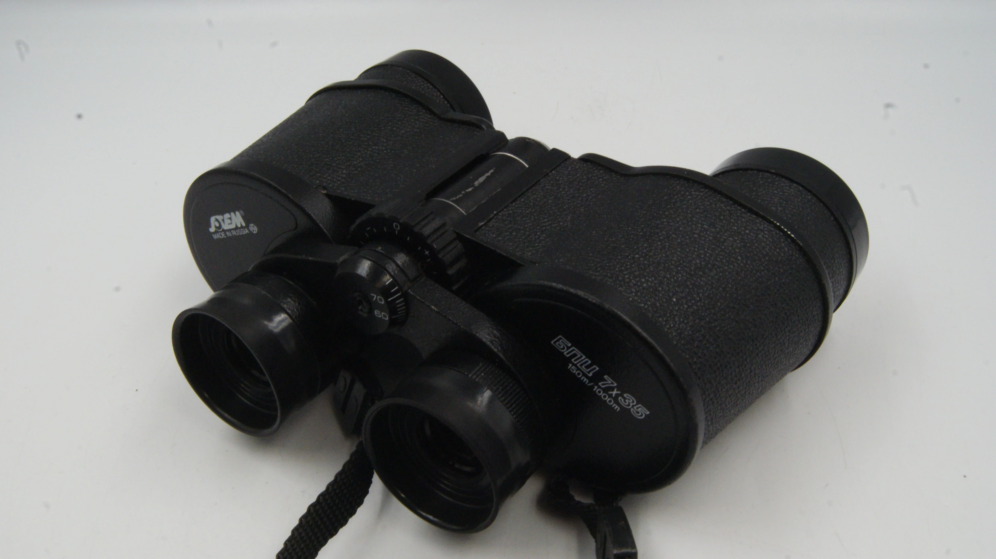 lornetka-sotem-bpc-7x35-zsrr-solidna-ratuszowa-5-szamotuly