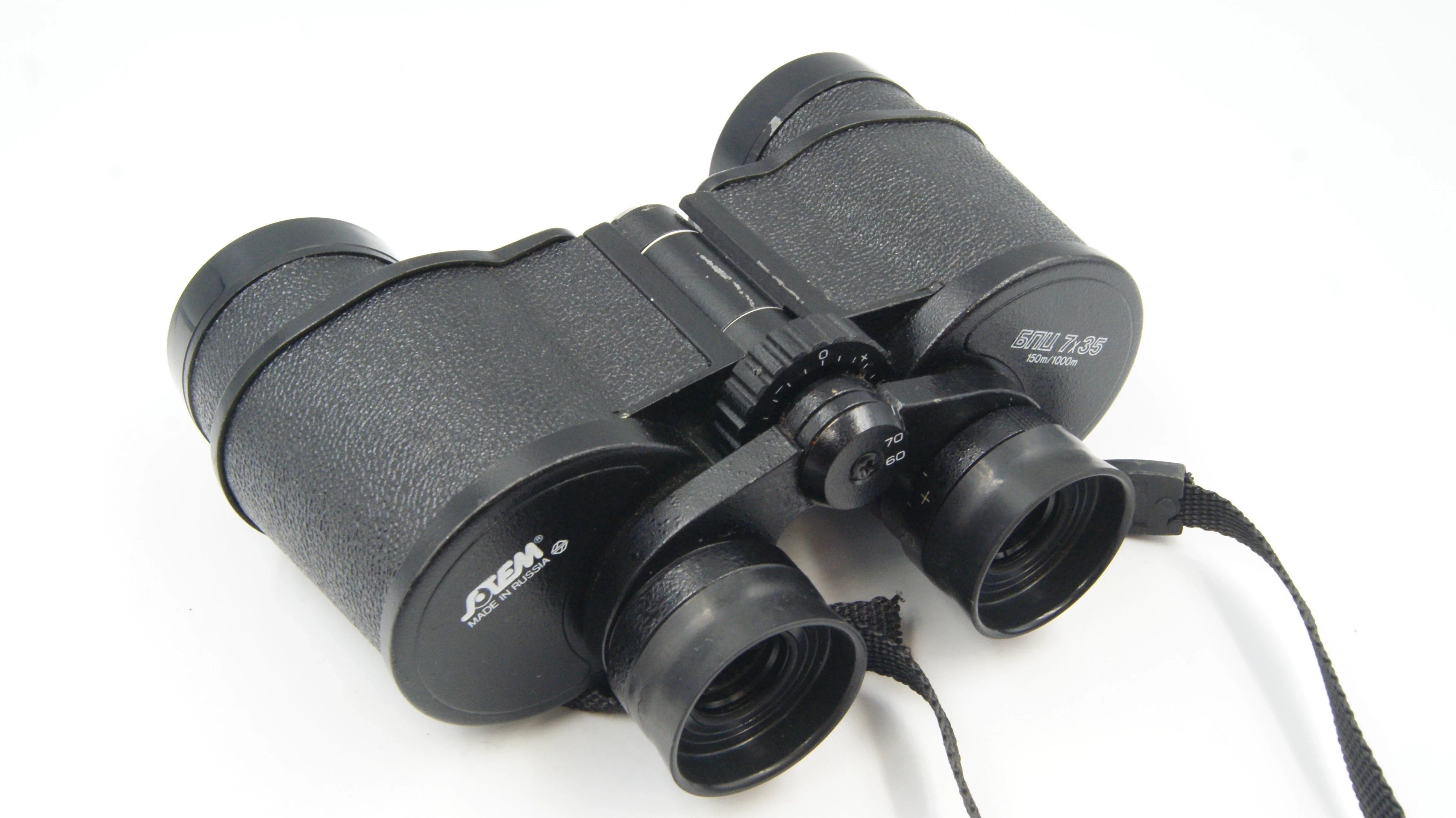 lornetka-sotem-bpc-7x35-zsrr-solidna-ratuszowa-5-szamotuly