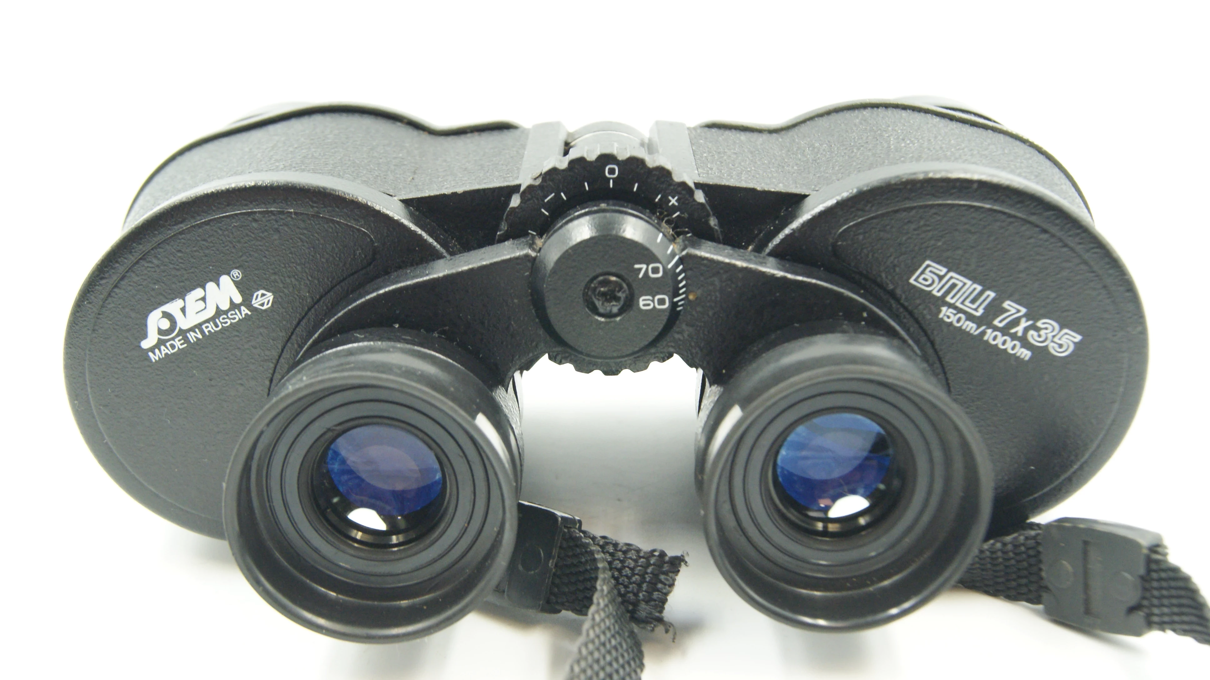 lornetka-sotem-bpc-7x35-zsrr-solidna-ean-gtin-8007082664801