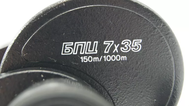 lornetka-sotem-bpc-7x35-zsrr-solidna-product-id