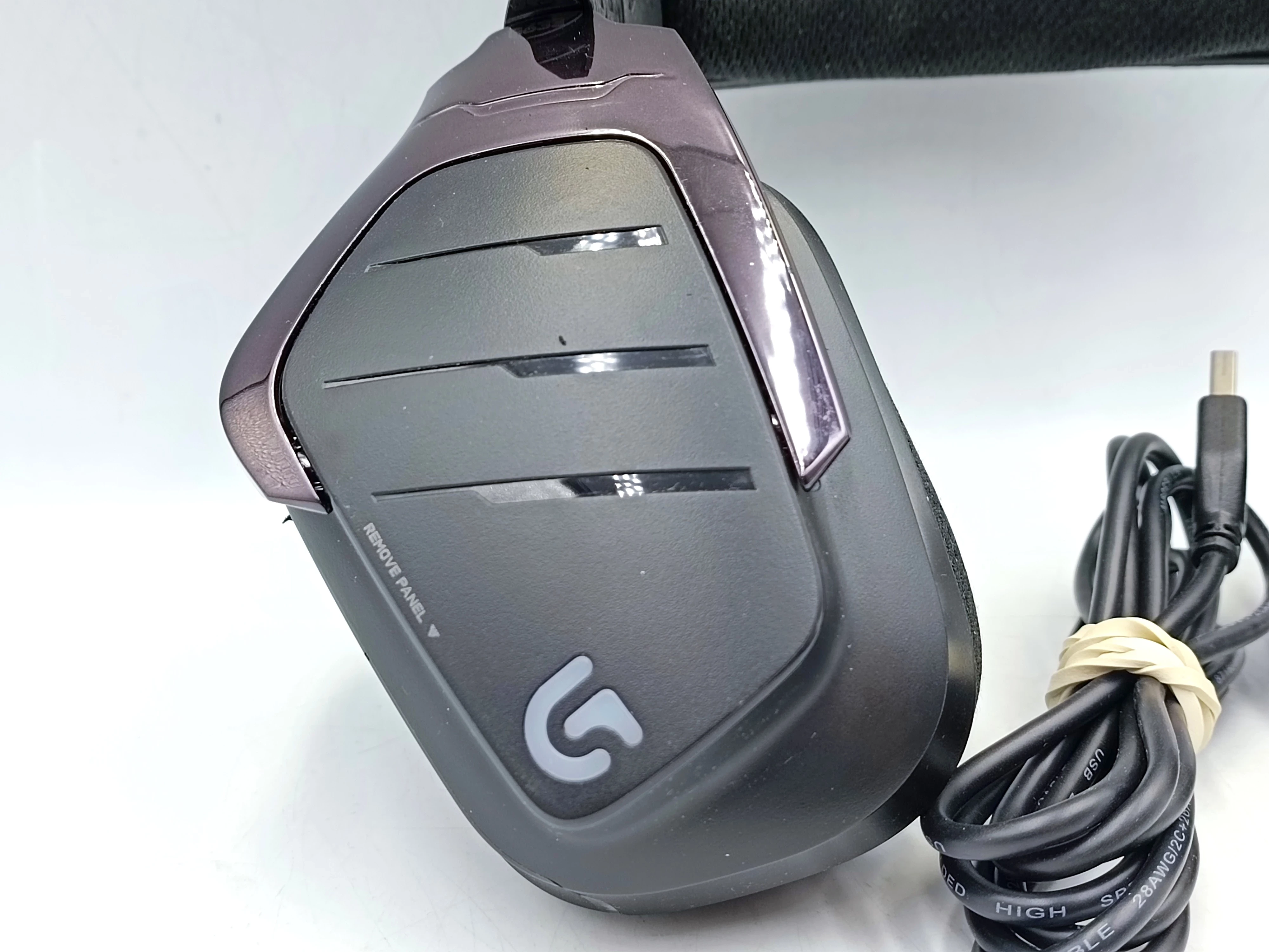 sluchawki-nauszne-logitech-g633-artemis-spectrum-ean-gtin-5099206059184