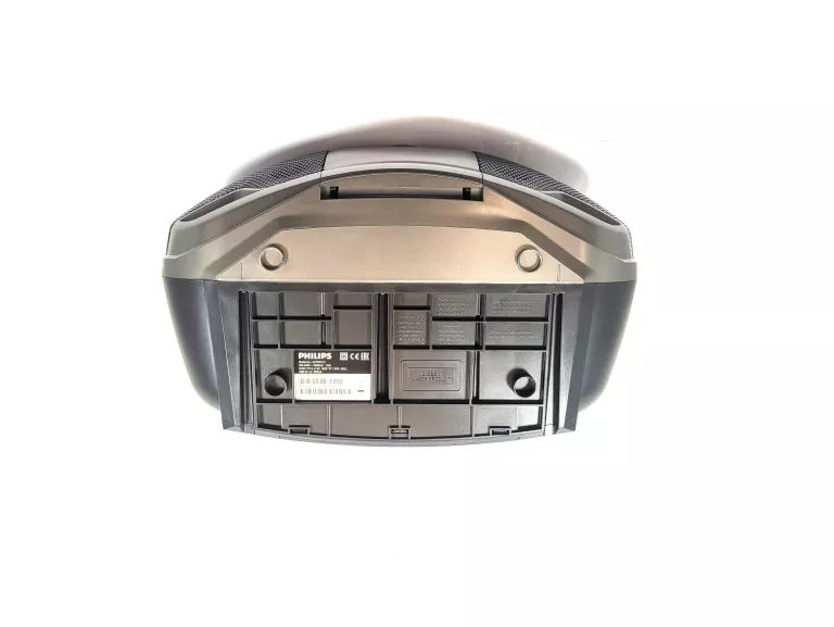 RADIOODTWARZACZ PHILIPS AZ700T/12
