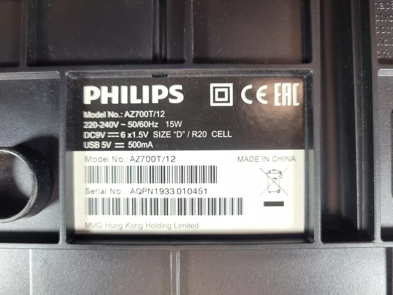 RADIOODTWARZACZ PHILIPS AZ700T/12