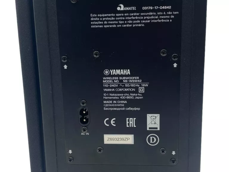 SOUNDBAR + SUBWOOFER YAMAHA YAS-207