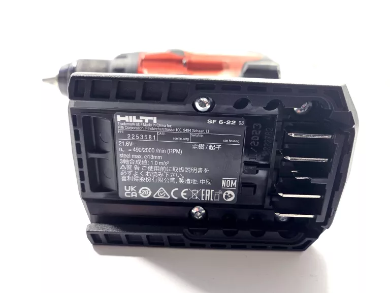 WKRĘTARKA HILTI SF 6-22 KOMPLET AKUMULATOR ŁADOWARKA WALIZKA JAK NOWE