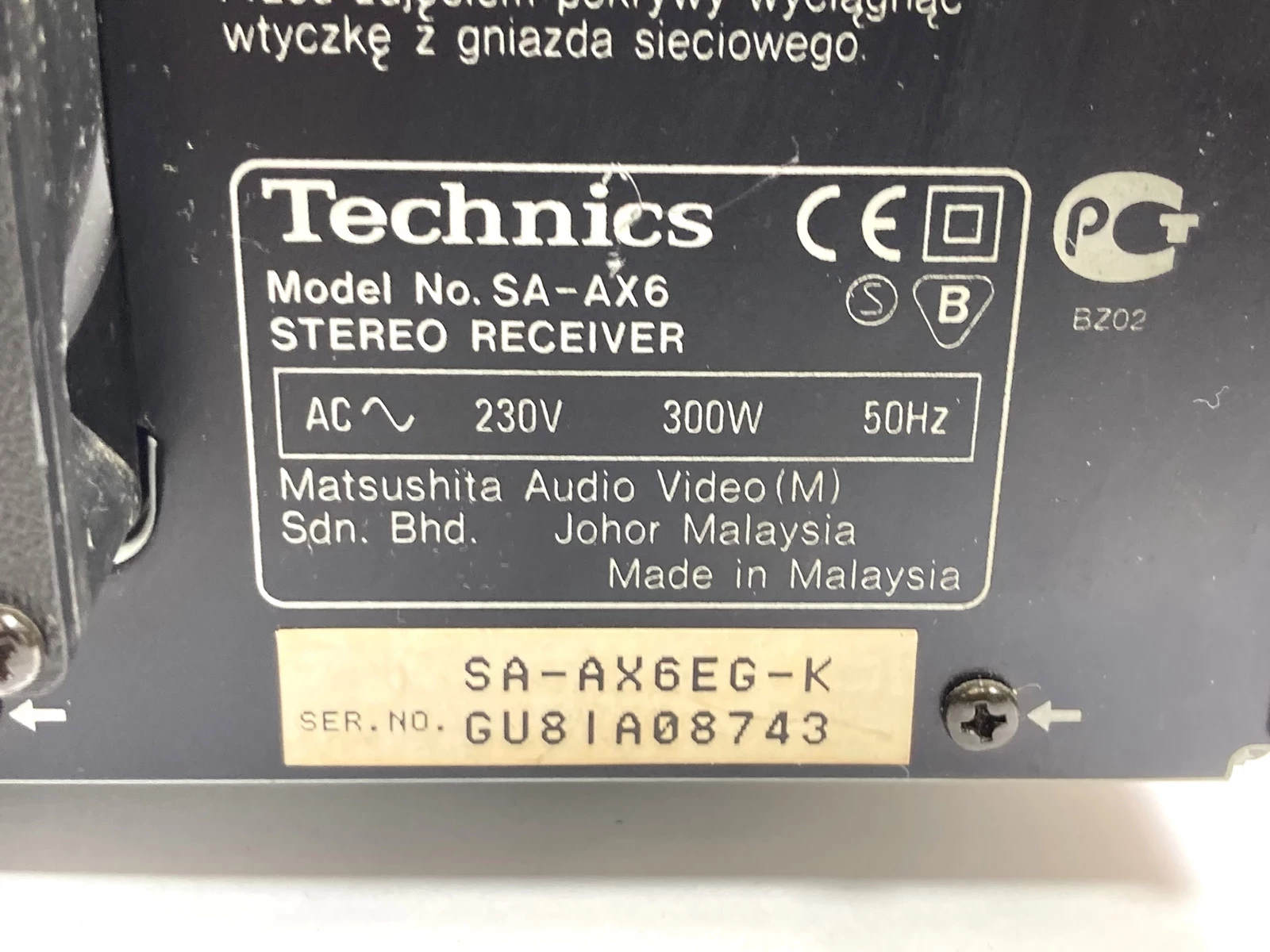 znakomity-wzmacniacz-amplituner-technics-sa-ax6-51-300-w-armii-krajowej-22-sulechow-fitum