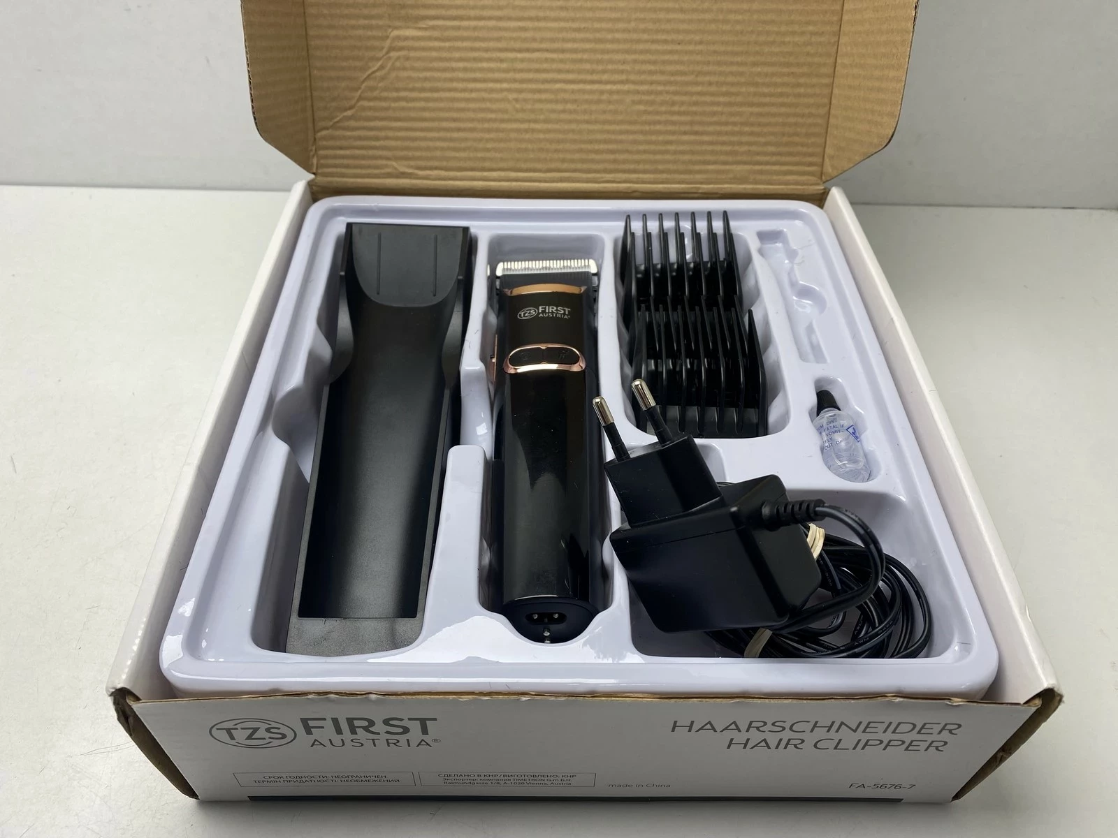 maszynka-first-austria-fa-5676-komplet-wroclawska-6-opole-sj