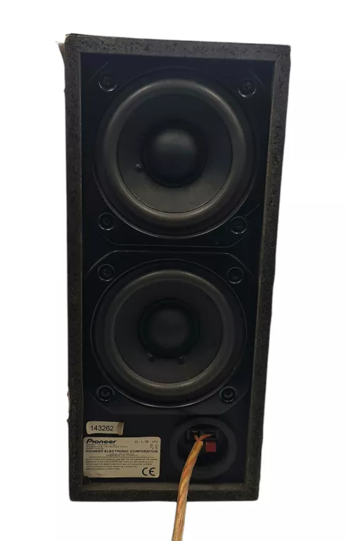 SUBWOOFER PIONEER PASYWNY SL8