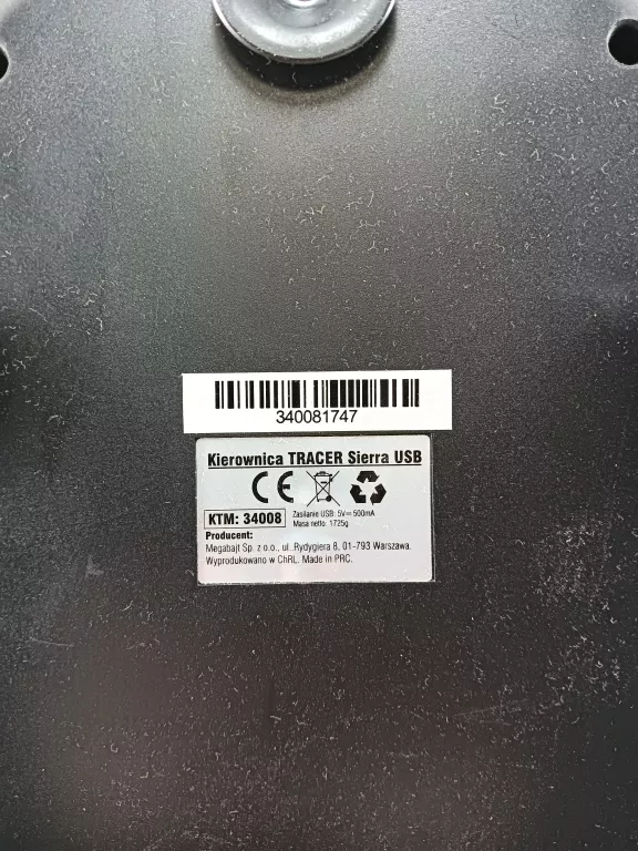 KIEROWNICA TRACER SIERRA Z PEDAŁAMI