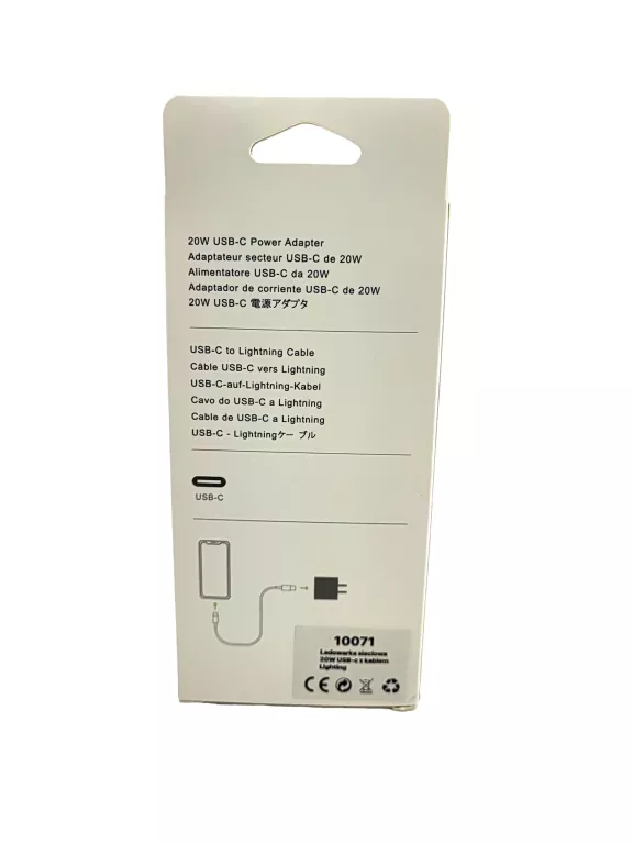 ladowarka-lightning-c-20w-10071-ean-gtin-0012401180052