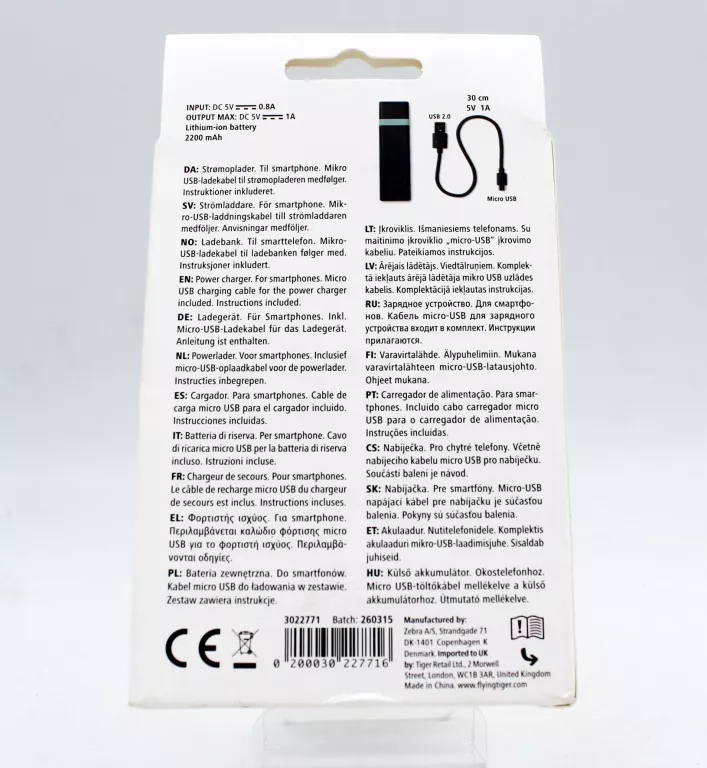 powerbank-tiger-2200-mah-stan-powystawowy