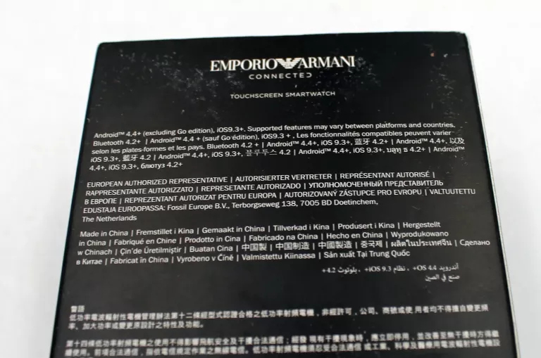 EMPORIO ARMANI CONNECTED ART5023 SMARTWATCH EA MATTEO 2.0