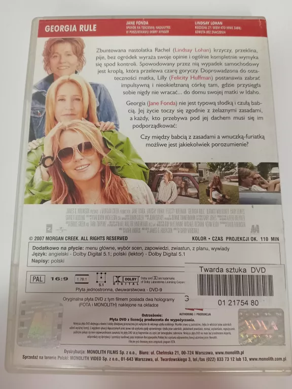 TWARDA SZTUKA DVD