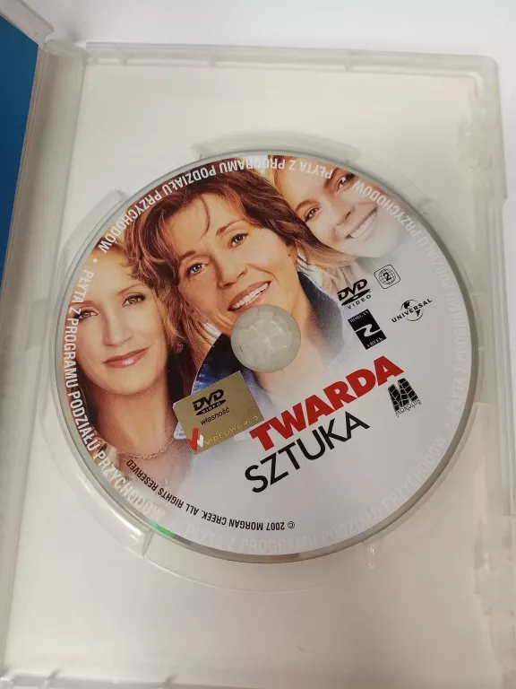TWARDA SZTUKA DVD