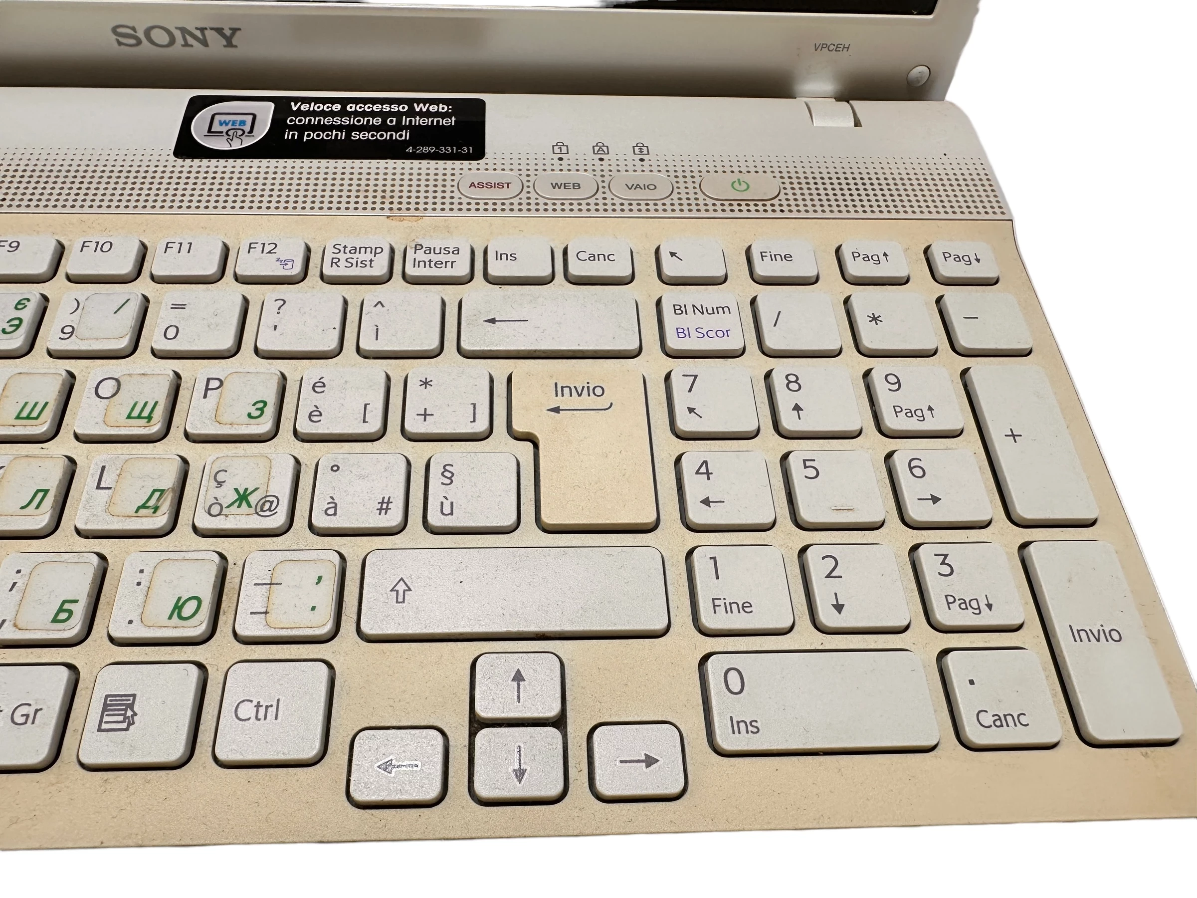 laptop-sony-vaio-bialy-ladowarka-seria-procesora-intel-core-i3