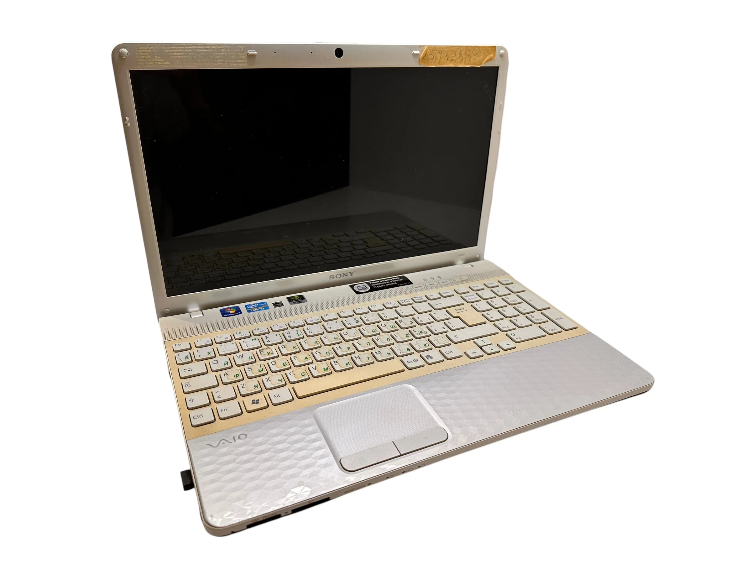 laptop-sony-vaio-bialy-ladowarka-jednosci-narodowej-1091b-sj-wroclaw
