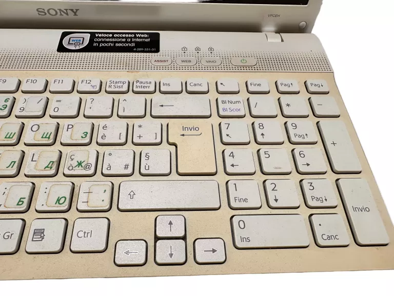 laptop-sony-vaio-bialy-ladowarka-seria-procesora-intel-core-i3