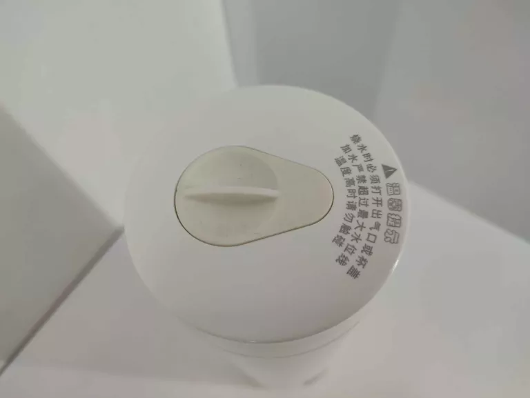 PRZENOŚNY CZAJNIK ELEKTRYCZNY/KUBEK XIAOMI MIUI 220V 400ML