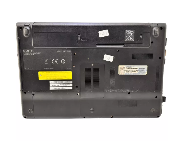 laptop-sony-vaio-bialy-ladowarka-stan-uszkodzony