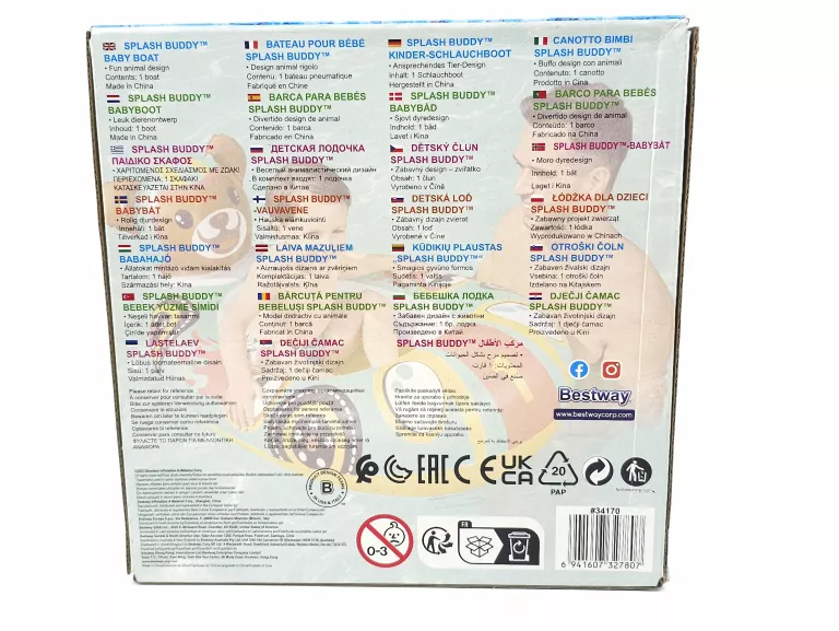 ponton-lodka-dmuchany-dla-dzieci-bestway-34170-stan-powystawowy