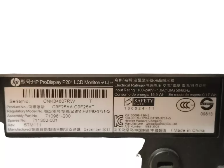 MONITOR HP PRODISPLAY P201