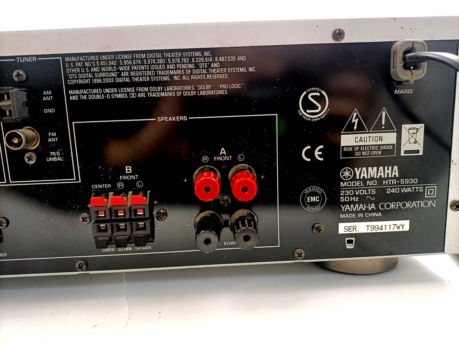 amplituner-yamaha-natural-sound-htr-5930-stan-uzywany