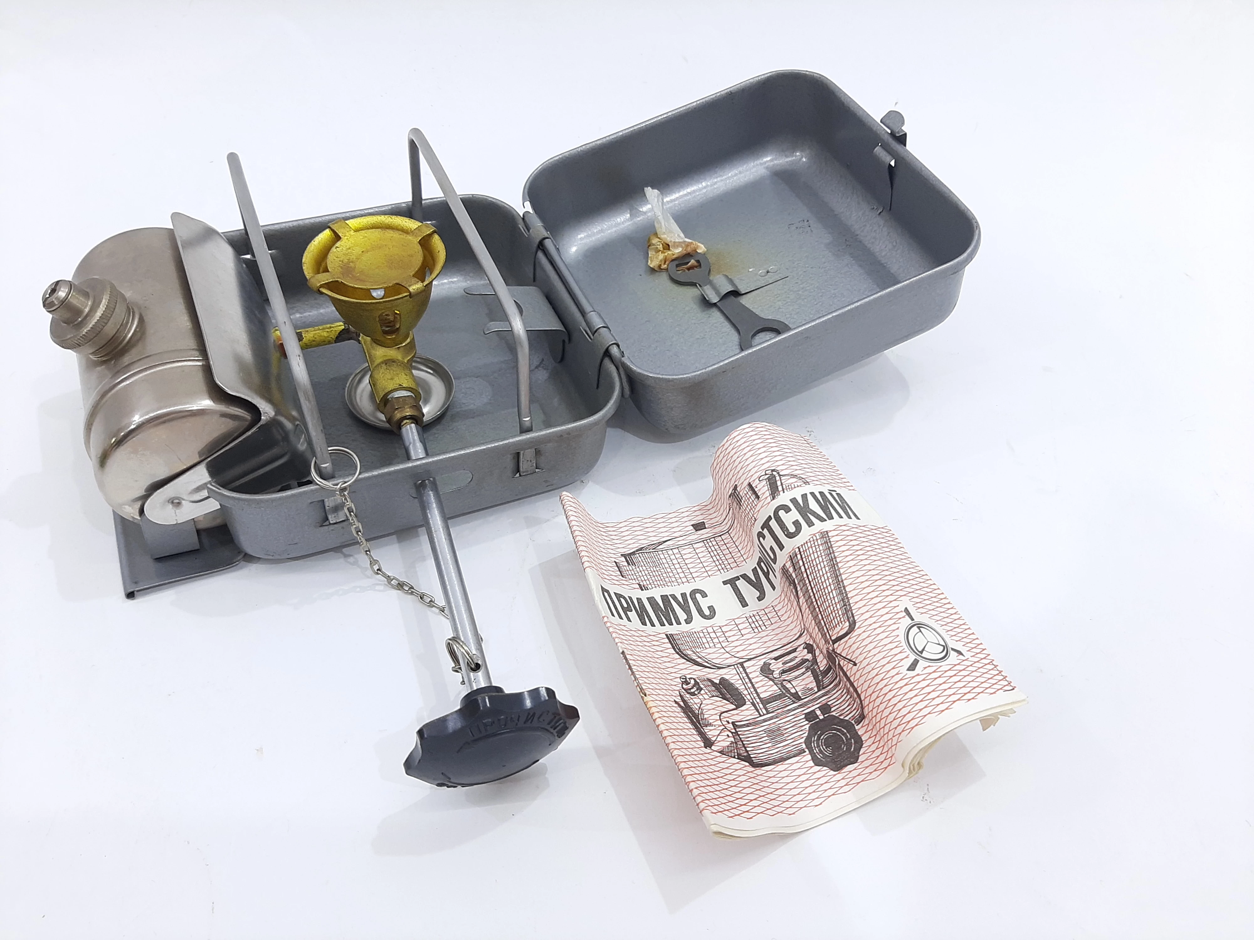 mini-kuchenka-turystyczna-prymus-a72-lwowska-32-chelm-telefoon-pl-sc