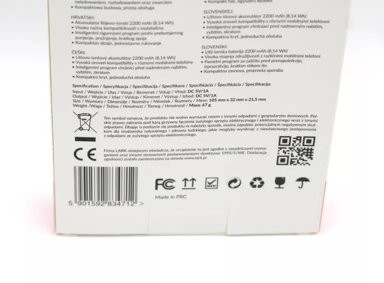 POWER BANK 2200 MAH LARK KIESZONKOWY DO SMARTFONÓW