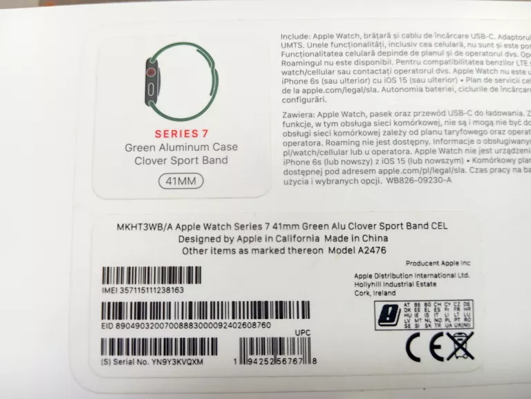 SMARTWATCH APPLE WATCH 7 GPS + CELLULAR 41MM ZIELONY/58 % BATERIA/