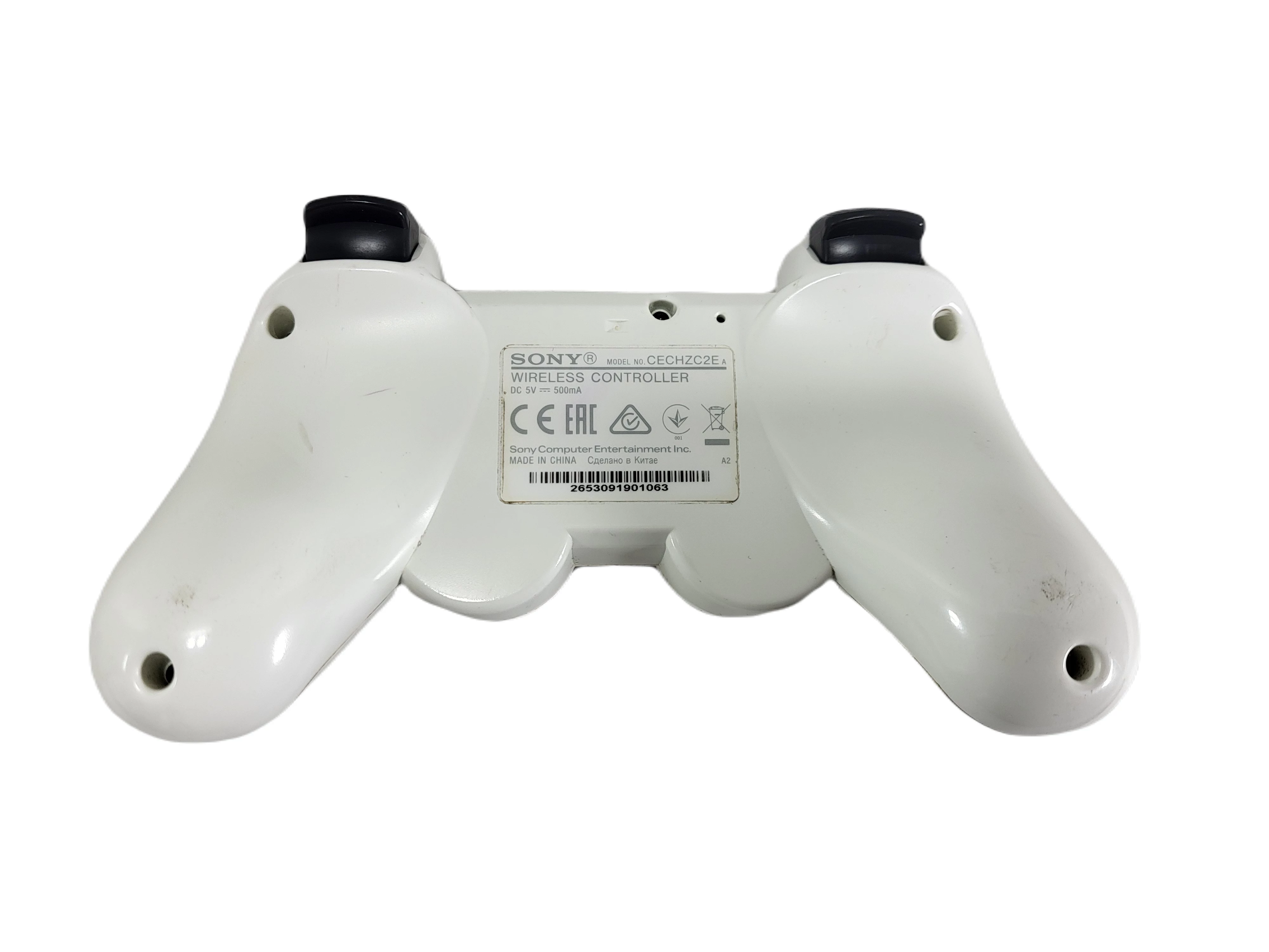 pad-do-playstation-3-sony-cechzc2e-bialy-kabel-kolor-bialy