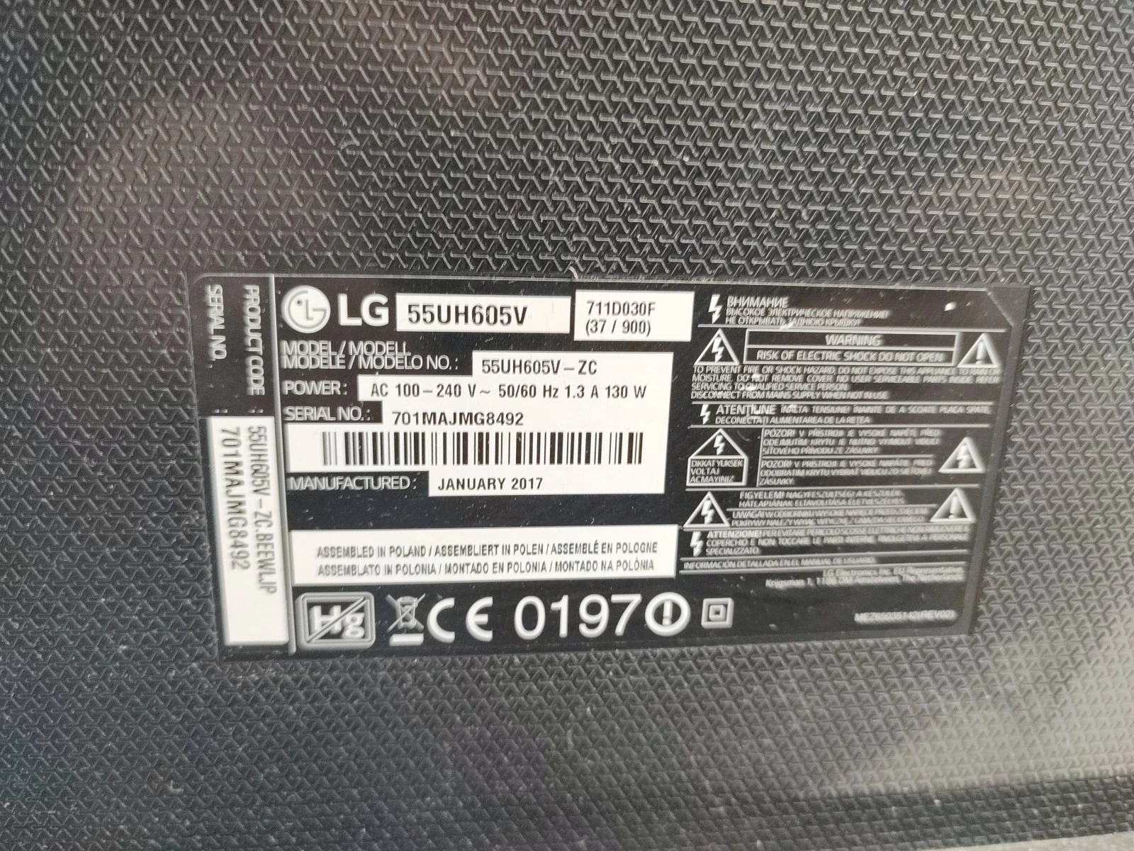 telewizor-lg-smart-55uh605v-55-cali-klasa-efektywnosci-energetycznej-247945-838300