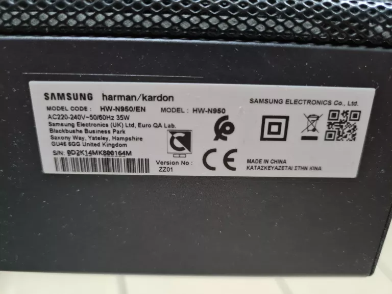 SOUNDBARR SAMSUNG HW-N950 + PILOT