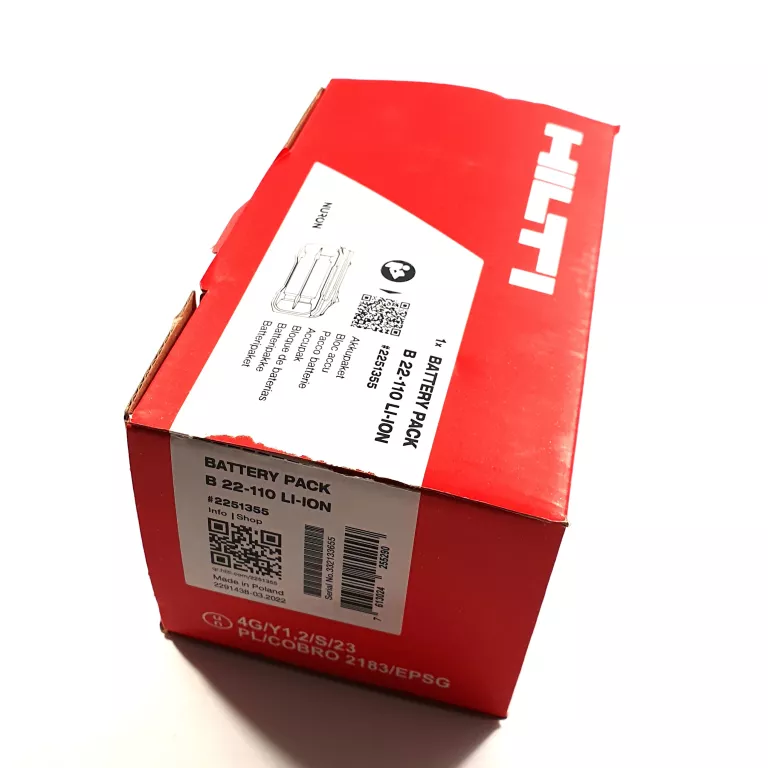 jak-nowy-akumulator-hilti-nuron-b-22-110-510ah-marka-hilti