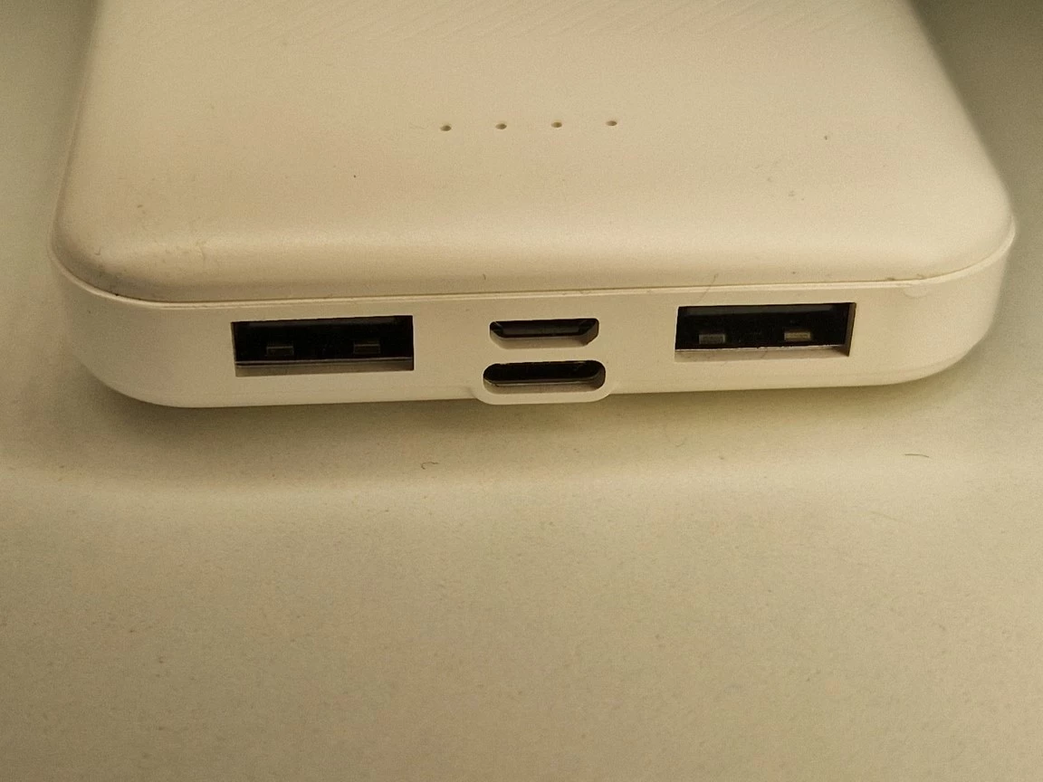 powerbank-dexler-8000mah-ean-gtin-4064571009240