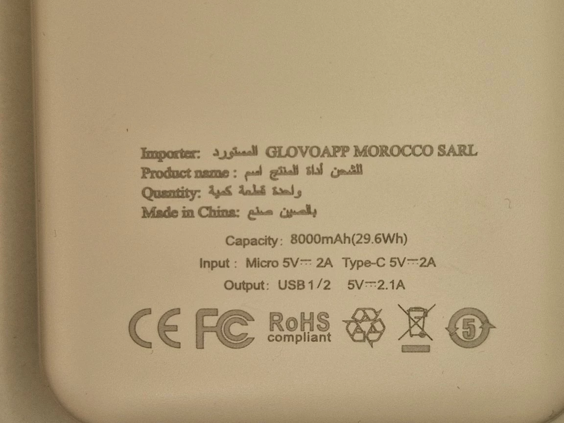 powerbank-dexler-8000mah-zlacza-microusb