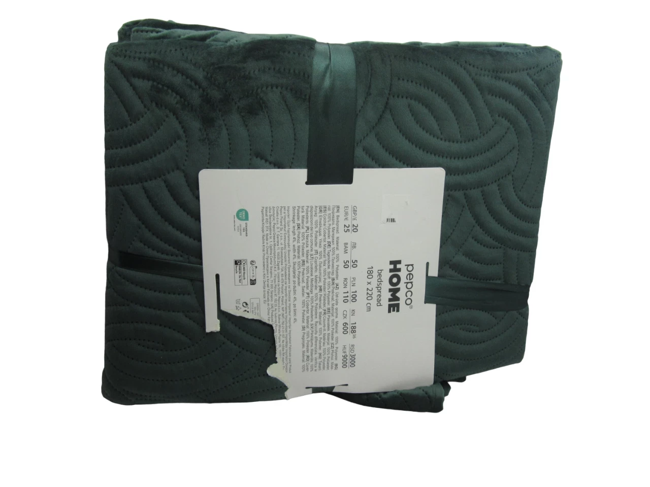 pepco-zielona-narzuta-home-bedspread-200x220cm-rodzaj-narzuta