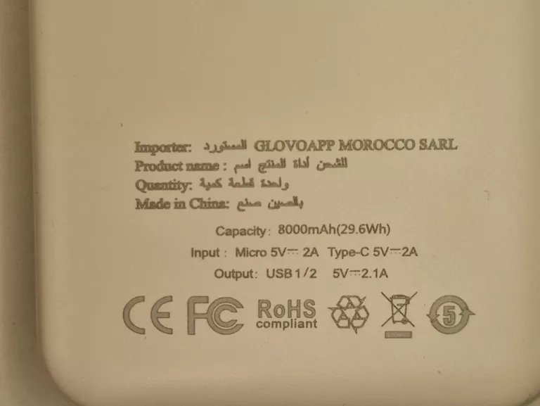 powerbank-dexler-8000mah-zlacza-microusb