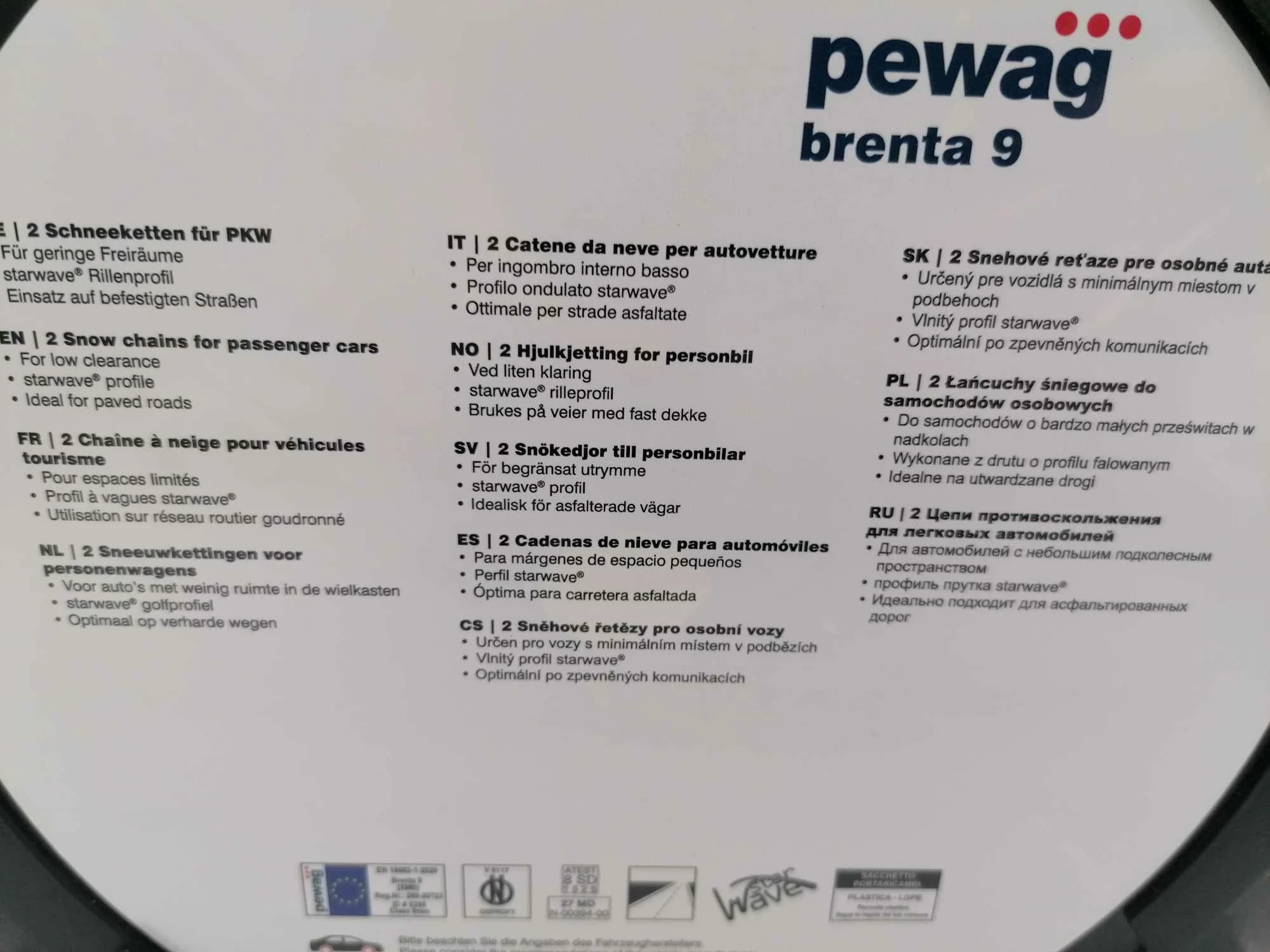 lancuchy-sniegowe-pewag-brenta-9-jak-nowy-producent-pewag