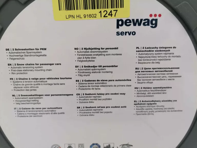 ŁANCUCHY PEWAG SERVO RS73 JAK NOWY