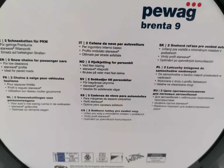 ŁANCUCHY ŚNIEGOWE PEWAG BRENTA 9 JAK NOWY