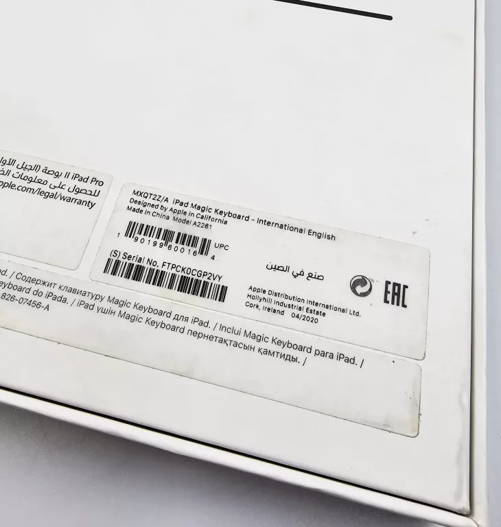 klawiatura-ipad-pro-11-12-gen-mxqt2za-a2261-pudelko-producent-248798-941533