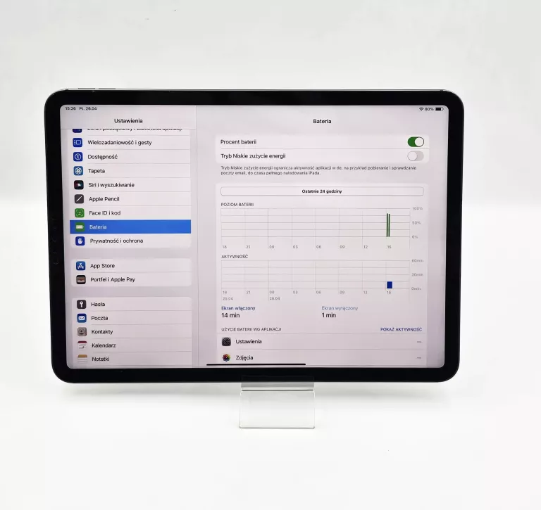 TABLET APPLE IPAD PRO 11" (3 GEN) WI-FI + CELLULAR 256GB MHW73FD/A / A2459