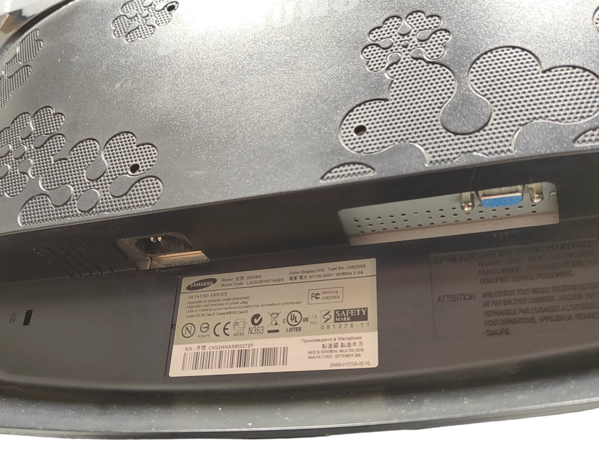 monitor-lcd-samsung-2233sn-215-rodzaj-podswietlania-lcd