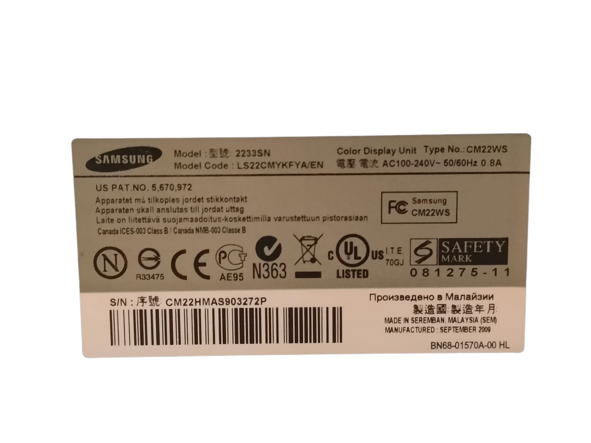 monitor-lcd-samsung-2233sn-215-kod-producenta-2233sn