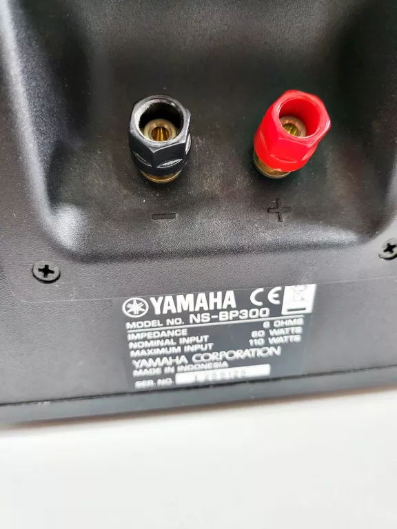 KOLUMNY YAMAHA PIANOCRAFT NS-BP300 CZARNE + MASKOWNICE
