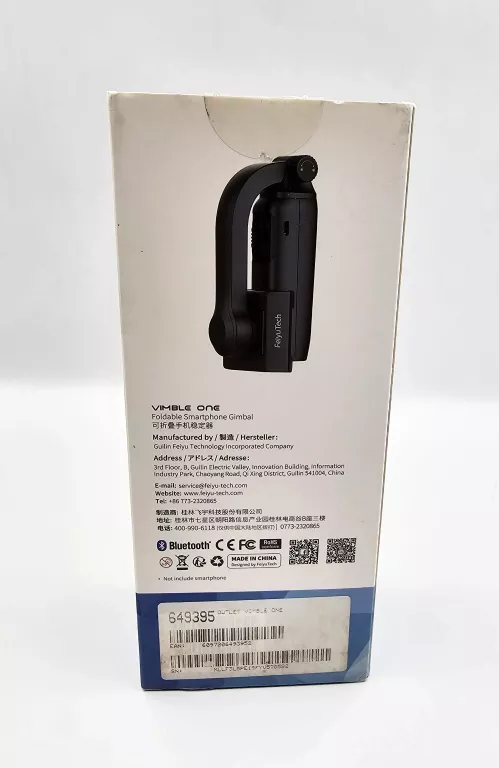STABILIZATOR / GIMBAL FEIYU-TECH VIMBLE ONE + PUDEŁKO